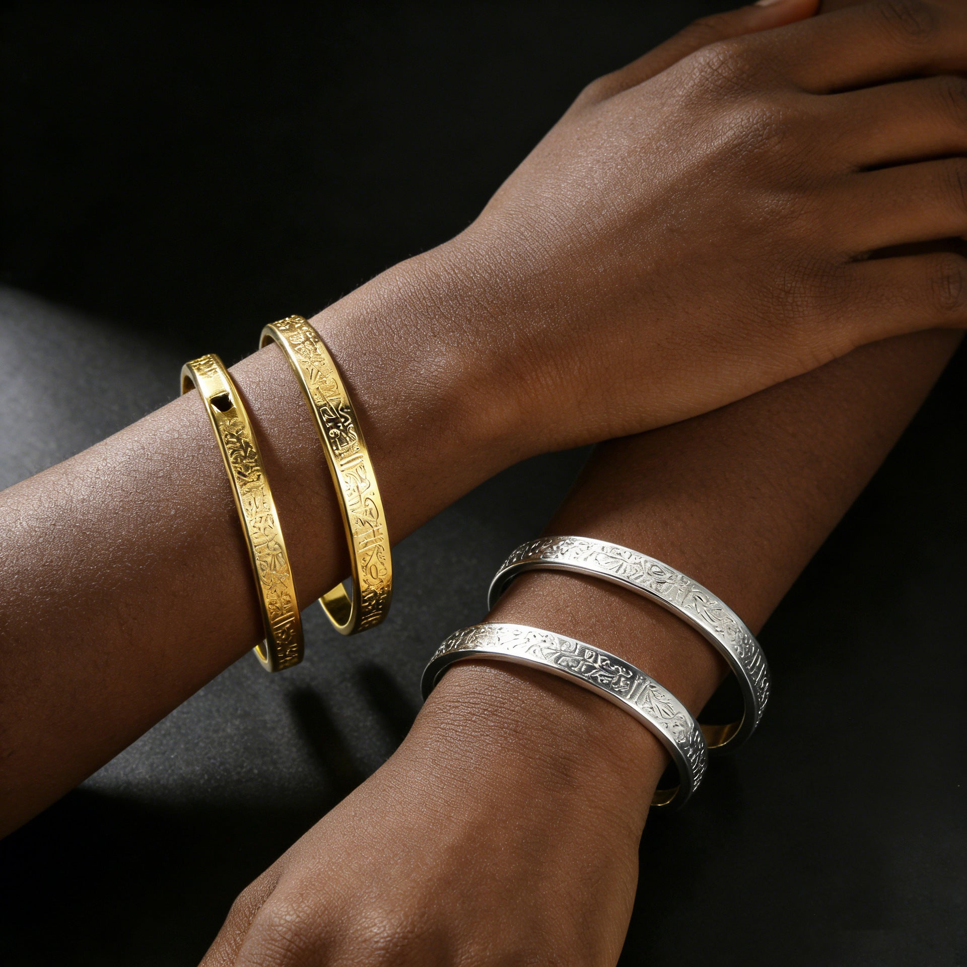 Engraved Script Cuff Bracelet