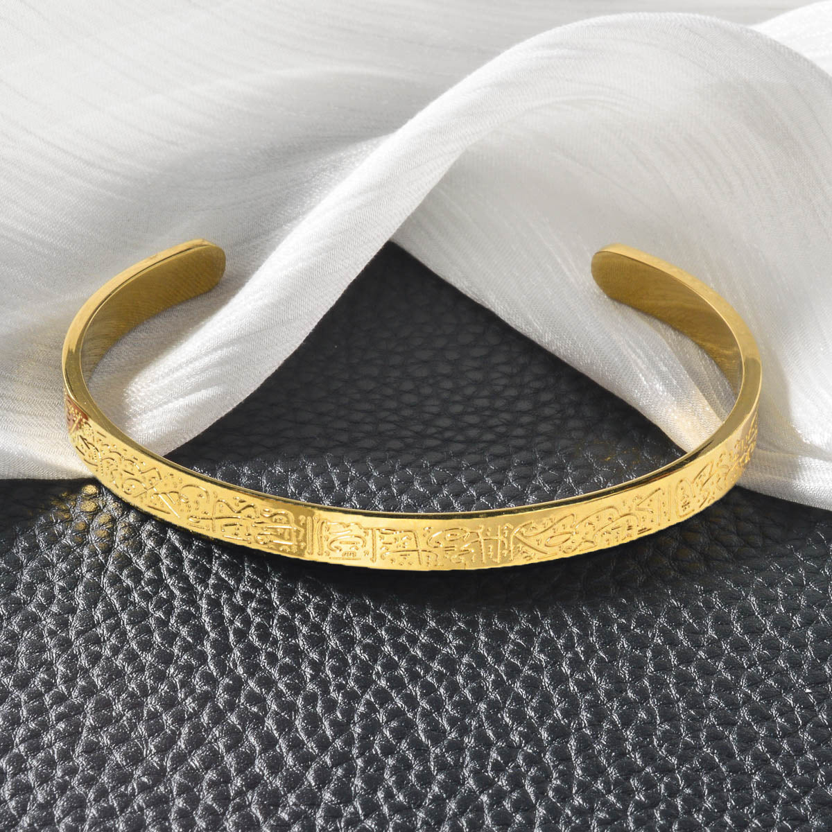 Engraved Script Cuff Bracelet