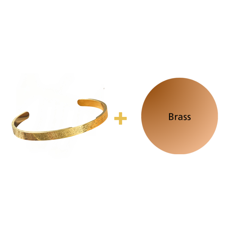 Engraved Script Cuff Bracelet