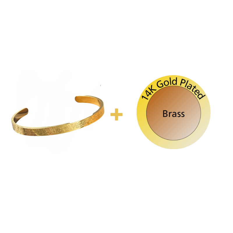 Engraved Script Cuff Bracelet