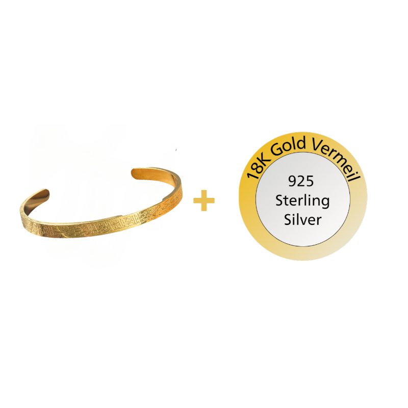 Engraved Script Cuff Bracelet