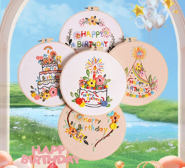 Birthday Cake Embroidery Kit