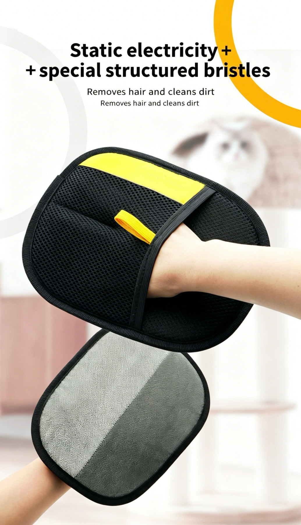 Magic Pet Fur Removal Glove