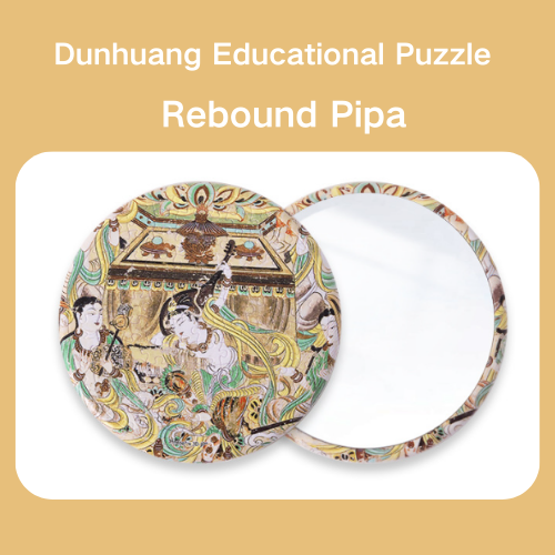 Dunhuang Portable Mirror Puzzle