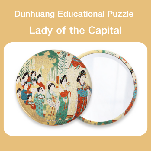 Dunhuang Portable Mirror Puzzle