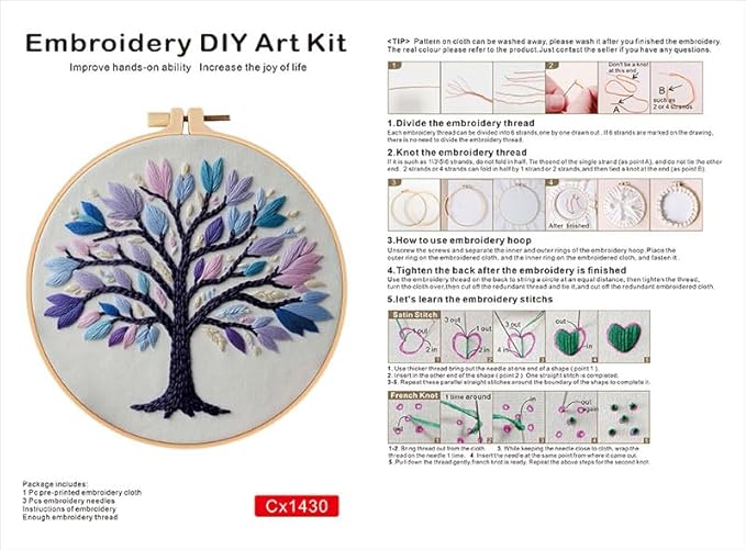 Lavender Tree Embroidery Kit