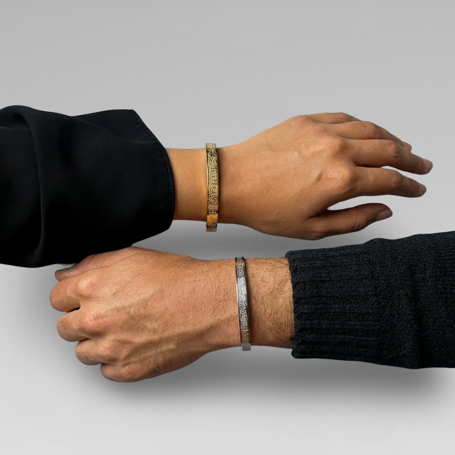 Engraved Script Cuff Bracelet