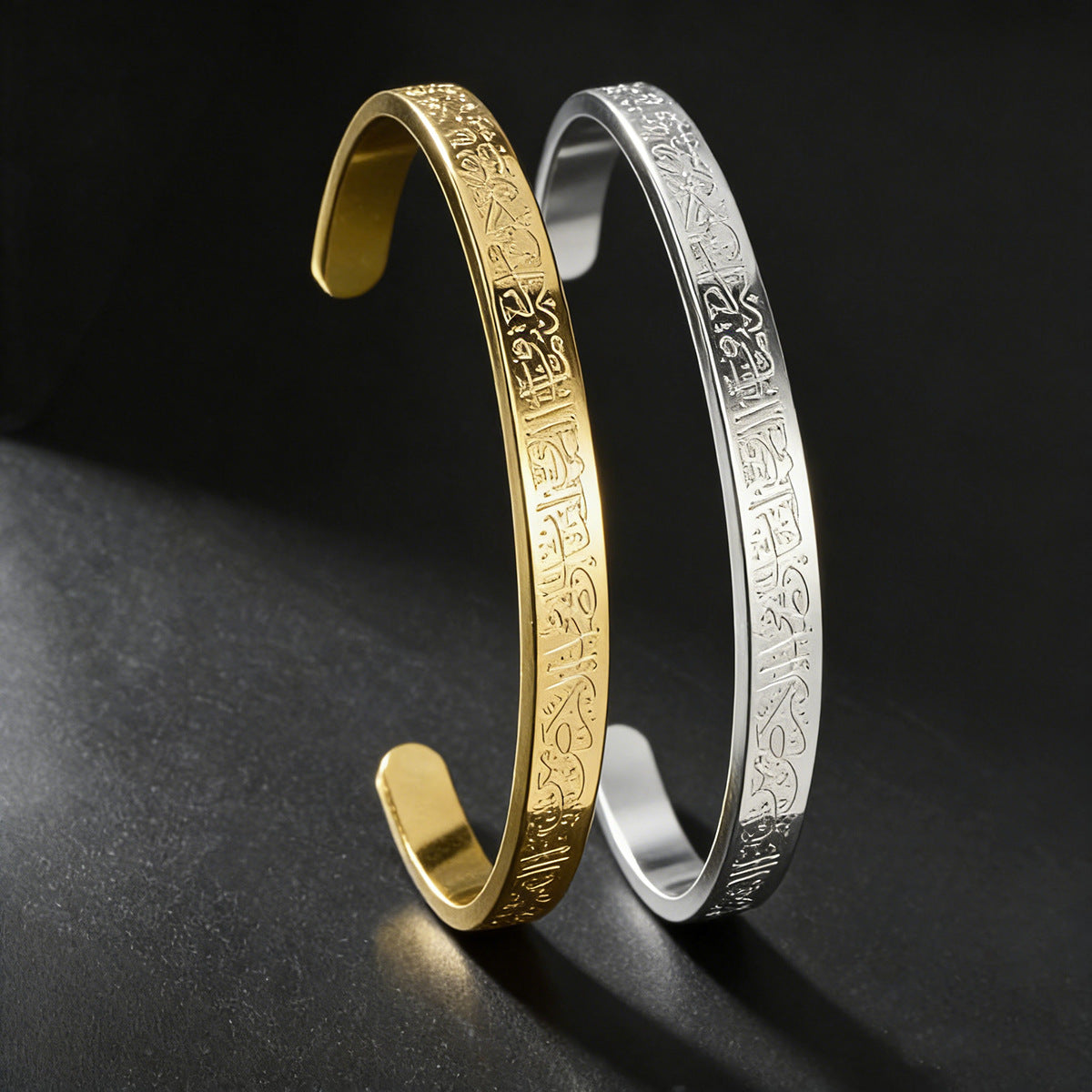 Engraved Script Cuff Bracelet