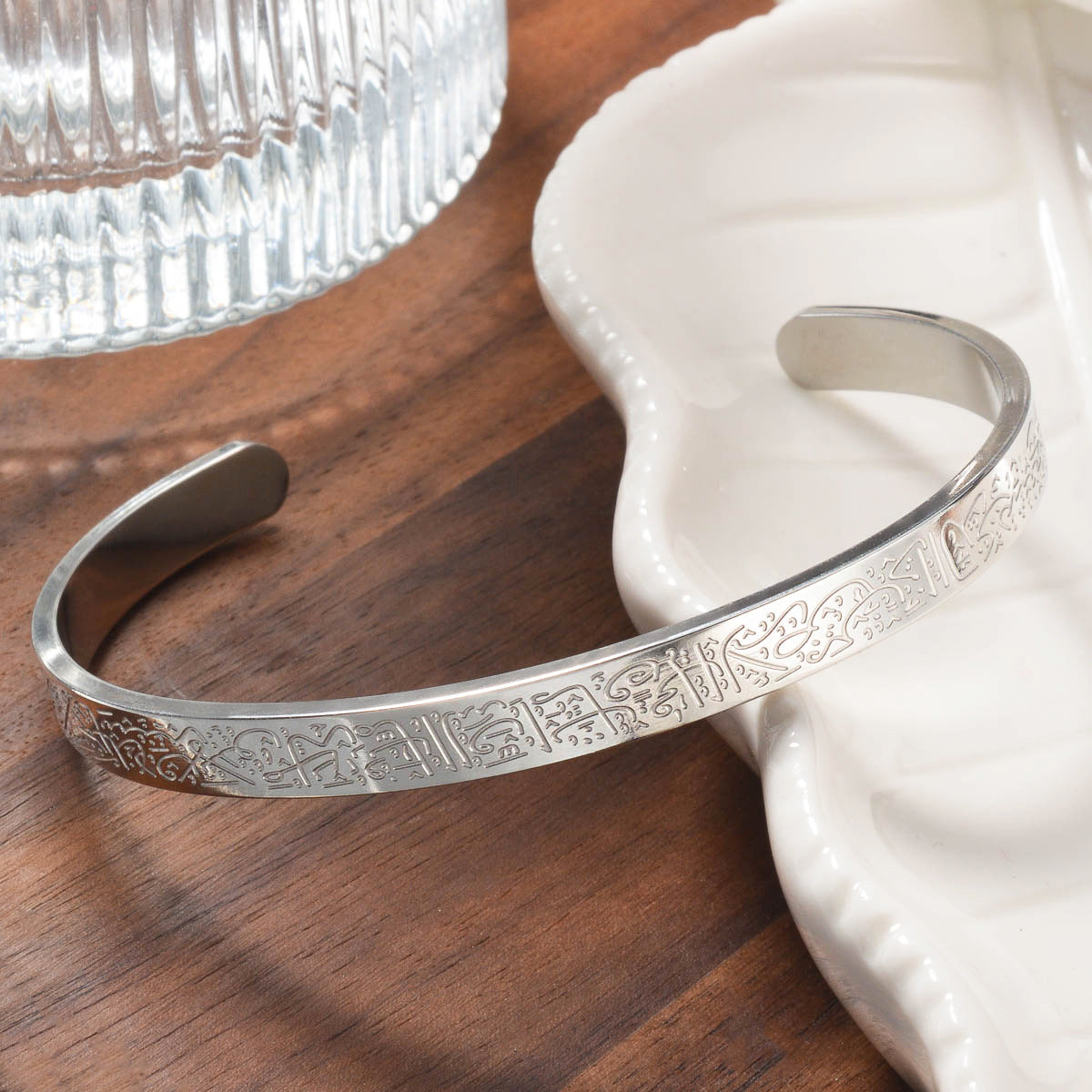 Engraved Script Cuff Bracelet