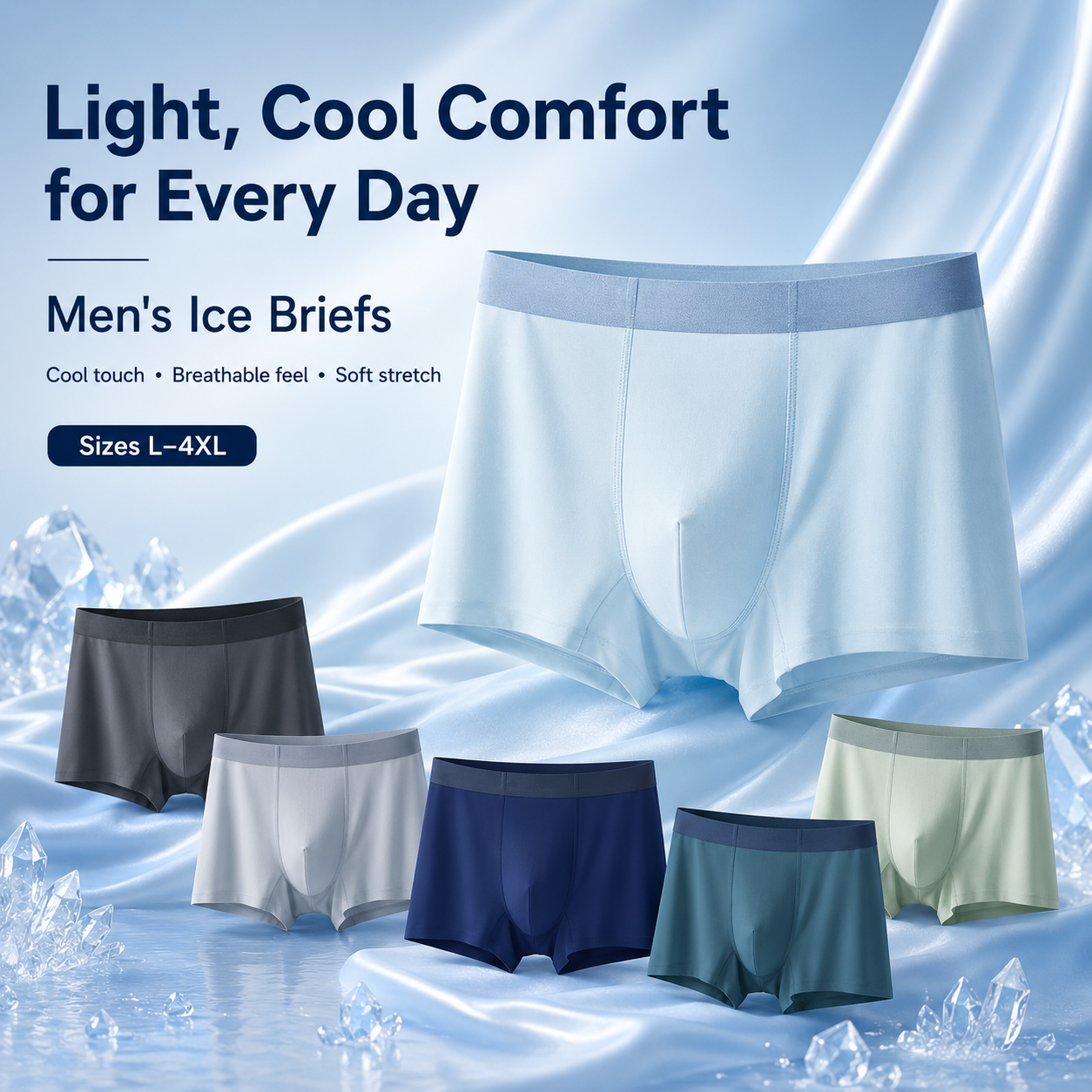 Men's Ice Silk Underwear Boxer Briefs